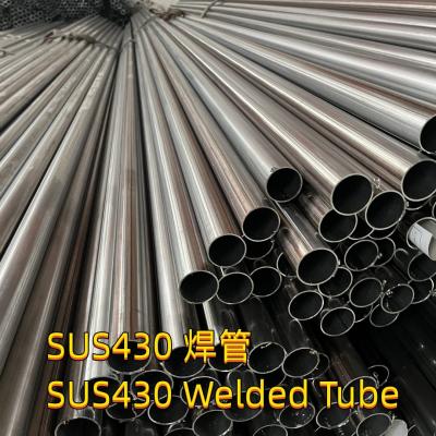 China 430 SUS430 1.4506 Stainless Steel Welded Tube 2D Surface  32*1.5 Used For Car Exhaust Pipe for sale