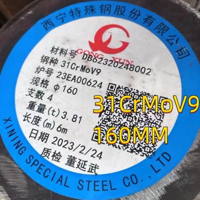 China 1.8519 Nitriding Alloy Steel Bar 31CrMoV9 30CRMOV9 1.7707 Rod  OD 100MM for sale