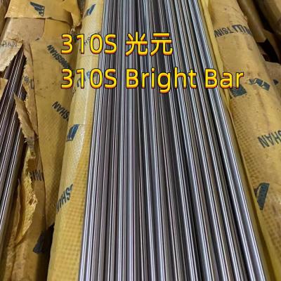 China Heat-Resistant AISI Stainless Steel Bar 310S ASTM A276 TP310S DIN1.4310 OD 12MM 16MM for sale