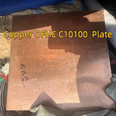China OFHC C10100 Copper Plate Oxygen Free High Conductivity 20*600*600mm Copper Alloy C10100 Sheet for sale
