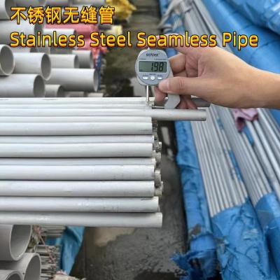 China Length 6000mm Seamless Stainless Steel Pipe SS316L / TP316L Astm A312 OD 89mm X Thk 4mm for sale