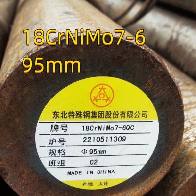 China Mold Steel Din1.6587 30CrNiMo8 Normalized  Annealed +Quenched + Tempered Alloy Steel Round Bar for sale
