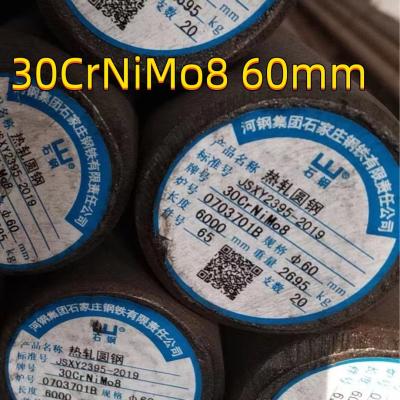 China EN10250 DIN 30CrNiMo8   1.6580 30CND8 Rough Turned Alloy Steel Round Bar OD 280mm for sale