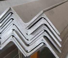 China COld Rolled Stainless Steel Angle Bar 420 for sale