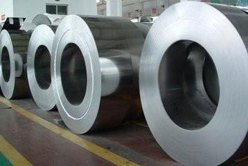 China 0.2-3mm Aisi SS 201, SS 304, SS 316L Cold Rolled Stainless Steel Strip For Banding for sale