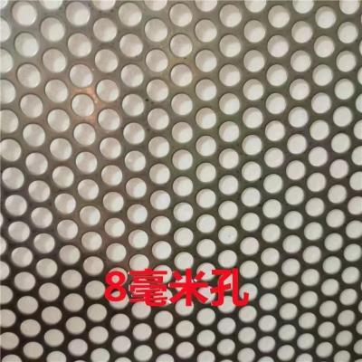 China Decorative Perforated 201 304 316L Floor Steel Plate Stamped 1-10mm Embossed Stainless Steel Checkered Plates for sale