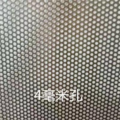 China Customized  Sus304 316l Stainless Steel Perforated Metal Sheet Mesh Plate Round Hole for sale