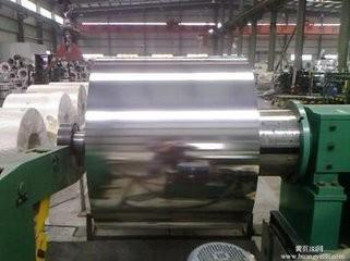 China Stainless Checkered Sheet / Hot Rolled 316 Stainless Steel Coils For Machine for sale