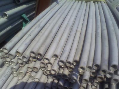 China AISI 321 Stainless Steel Seamless Tube TP321  Seamless Stainless Steel Pipe for sale