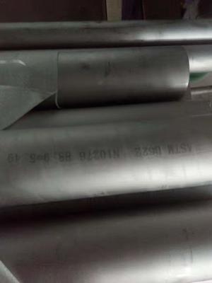 China 654SMO Stainless Steel Round Bar 654 Smo Data Sheet 654 Smo Round Bar Supplier for sale