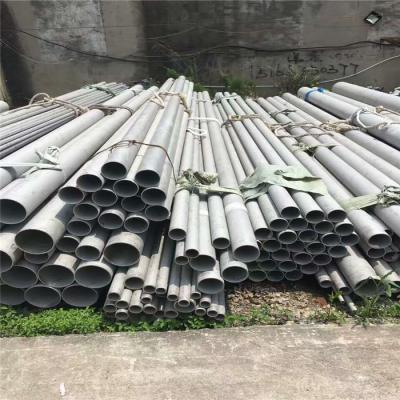 China Nickel Alloy 825 Tube Seamless Alloy 825 Pipe Tube 1/2'' ~ 48'' for sale