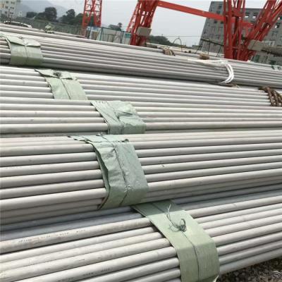 China Nickel Alloy Tube Inconel 925 Pipe For Oil And Gas Inconel X-750 Pipe / Tube for sale