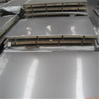 China Nickel 200 Monel 400 Invar 36 Price Stainless Steel Plate / Sheet for sale