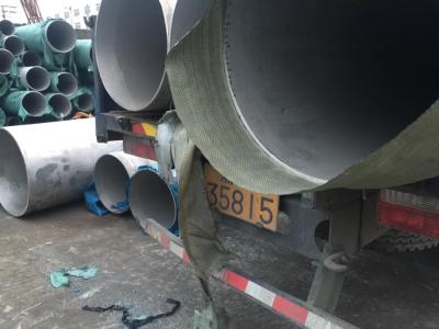 China ASTM A564 Type 630 UNS S17400 Stainless Steel Seamless Tube Cold Roll Pipe for sale