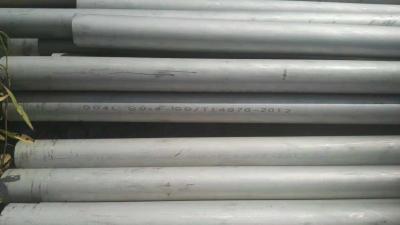 China Stainless Steel Heat Exchanger Tubes SA 213 TP 904L For Heat Exchanger Application 57mmOD x 3mm thk for sale