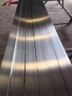 China 2205 Stainless Steel Flat Bar UNS S31803/ S32205 Duplex Steel Flat Bar for sale