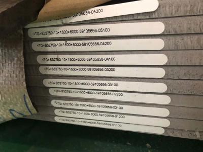 China La placa de acero a dos caras de URANO 52N ASTM S32550 2507Cu laminó/laminado en caliente en venta