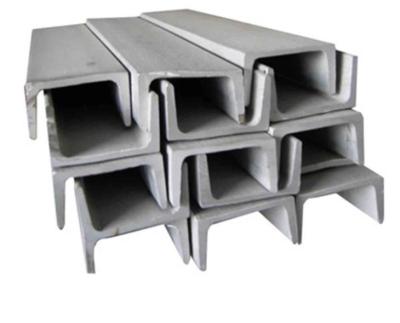 China 316L Stainless Steel U Channel Bar Branding DIN1.4404 Inox Steel for sale