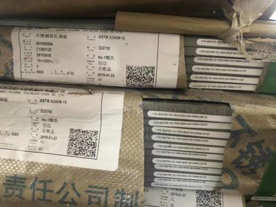 Китай Холоднопрокатная плита дуплекса 2507 продается