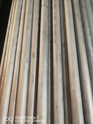 China 50.8x5tx6000L A312 TP310S Stainless Hollow Bar 06Cr25Ni20 for sale