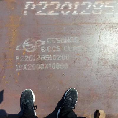 China AH36 DH36 EH36 Hot Rolled Shipbuilding Steel Plate  CCS ABS GL LR Classification Society Certification for sale