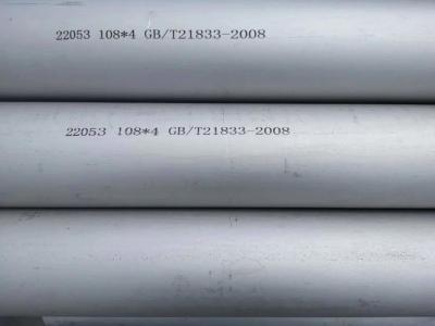 China 2205 Duplex Astm A790 Stainless Steel Pipe UNS S31803 UNS S32205  S322053 Seamless Tube for sale