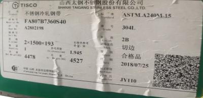 China ASTM A240 AISI 304L Grade Stainless Steel Plate UNS S30403 DIN1.4306 Inox Plate Datasheet for sale