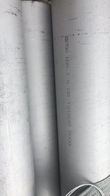 China Duplex Stainless Steel Pipe 2507 Pickling & Annealing FinishASTM A789 S32750 Seamless Steel Pipe for sale