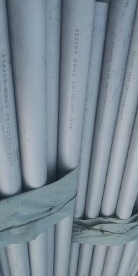 China 6”DSS,  4.8 MM thick, API 5LC, GRADE LC65-2205 UNS Num s31803) Stainless Steel Pipe  Coating NACE for sale