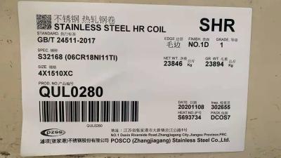 China Alloy 321/321H Heat Resistant SUS321 Stainless Steel Plate UNS S32168 and 321H Stainless Steel  Properties for sale