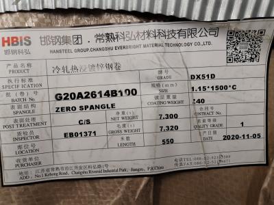 Китай Горячая окунутая гальванизированная стальная катушка DX51D Z40-Z275 прокладки гальванизировала прокладки металла Z80 0.5-3.0mm продается