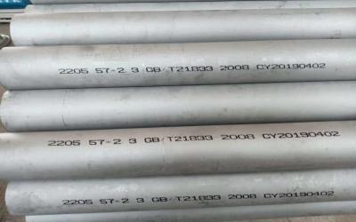 China Duplex 2205 ASME SA 789/A789 Stainless Steel Seamless Tube s32205 Duplex Steel Tube for sale