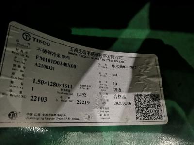 Chine Laminez à froid la feuille d'acier inoxydable de Tisco Sus441 2mm polie à vendre