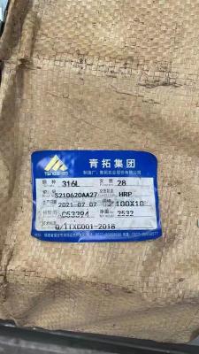 Chine Cornière d'acier inoxydable de la catégorie Aisi316l Sus316l 80*80*8mm Astm A276 à vendre