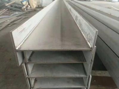 China Pickled Polish H Beam Stainless Steel U Channel Sections 304 316 310s for sale