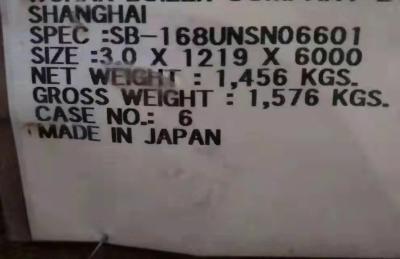 Китай 2b поверхностный горячекатаный стандарт Aisi плиты сплава 601 продается