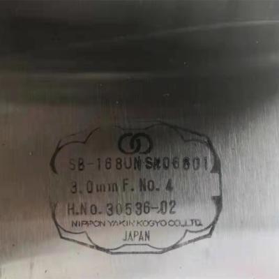 Chine Aucun 4 n'a fini la feuille 3.0*1219*6000mm d'Inconel 601 à vendre