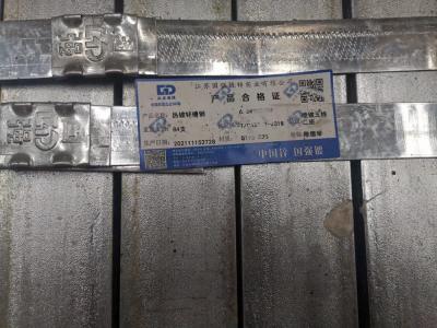 Chine Le profilé en u de la BV St37 Q235b a galvanisé la barre en acier de matériau de construction à vendre