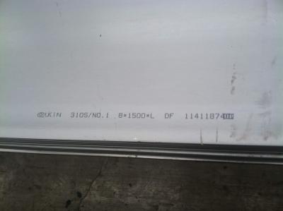 China 3,0 - el SGS inoxidable de la placa de acero del grado 317L del grueso de 120m m, BV certifica la placa inoxidable del inox 317L de la hoja de acero en venta