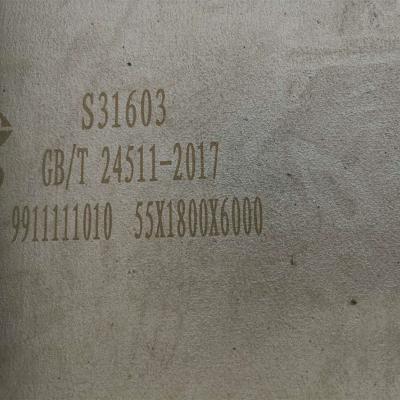 China Ss 316l S31603 Stainless Steel Diamond Sheet 12mm X 2000 X 6000 for sale