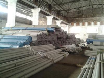 China UNS N08904 stainless steel seamless tube 904L 1/8