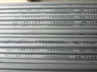 China Seamless stainless steel tube 304L 316L 309S 310S , 304 seamless tube for sale