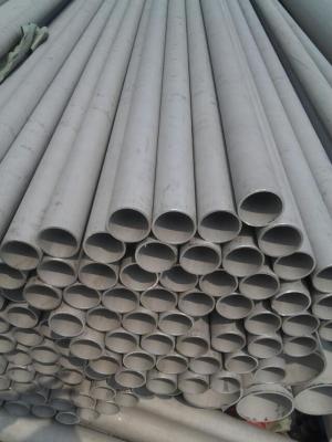 China 316L Seamless Stainless Steel Tube For Chemical Area , 316L Seamless SS Tubing for sale
