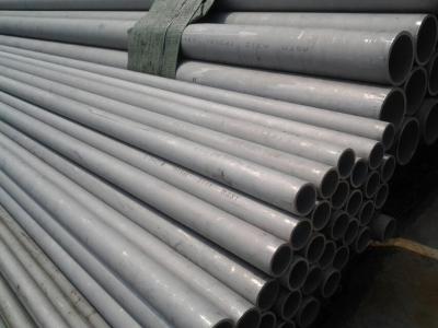 China Cold rolled / Cold drawn stainless steel tube , 304L thick wall pipe for sale