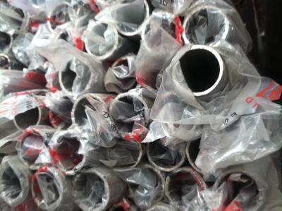 China tubo quadrado de aço inoxidável do grão de 400# 600# 800# à venda