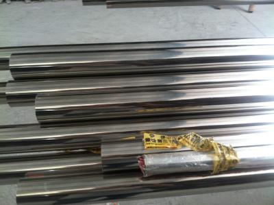 China 201 304 polish finished stainless steel welded pipe for decoration , 201 stainless steel welded pipe for sale