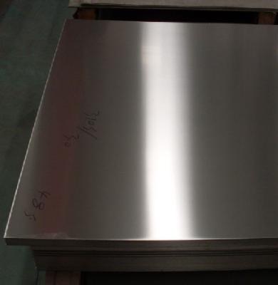 China Mirror Finish 201 SS sheet  0.5-3.0 mmthickness 2B BA Surface DDQ Material Grade 201 J1 for sale