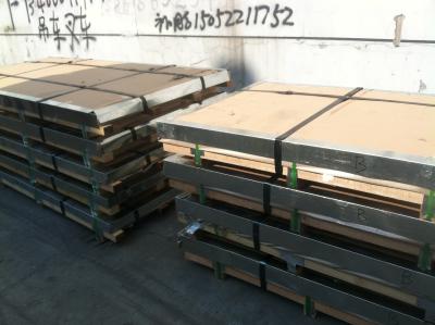 China Hot Rolled No.1 Finished  3-150mm 304L Stainless Steel Plates , HR 304L SS plate DIN 1.4306 Stainless for sale