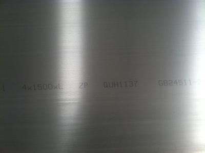 China Brushed Stainless Steel Plate / 304 SS Sheet hot rolled With PVC Film for sale