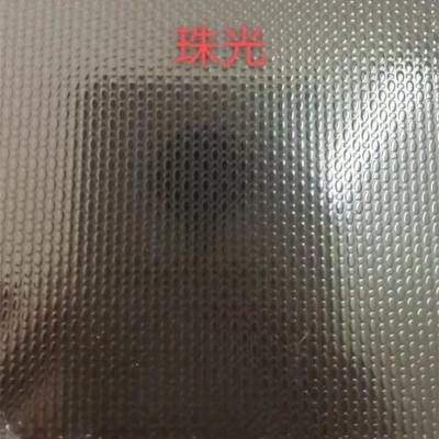 China 304 Embossed Stainless Steel Sheet Textured Finish Checkered Plates for sale